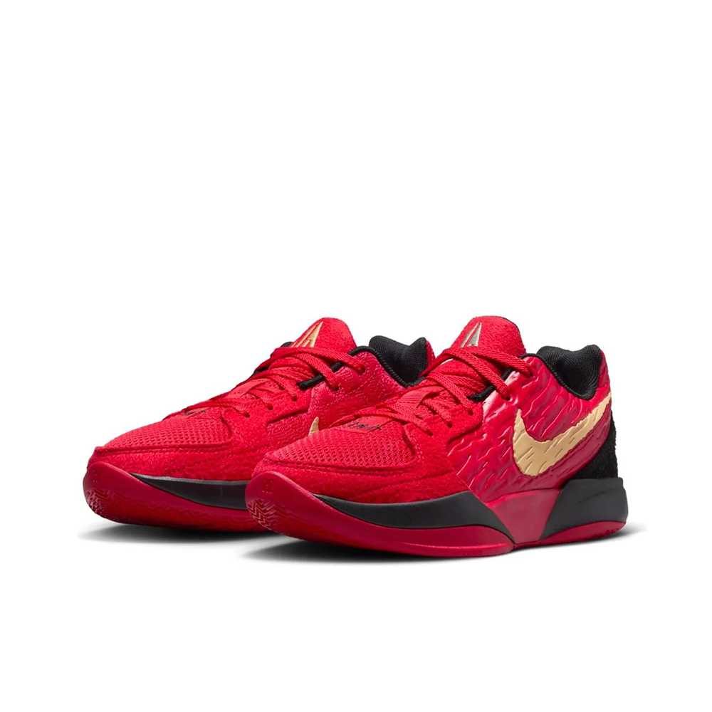 Grade School Nike Ja 2 "Nightmare" -IB7249-600