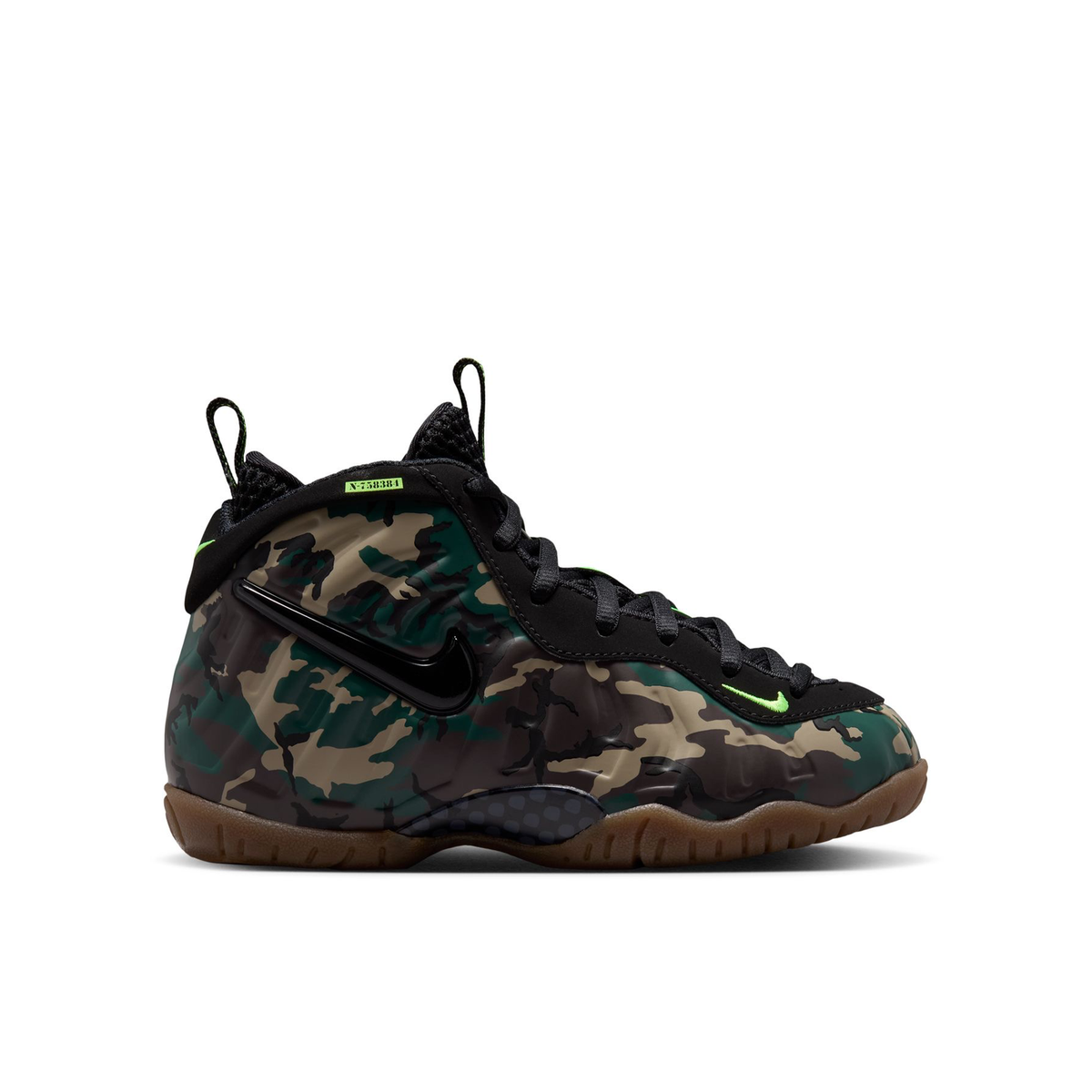 Preschool Nike Little Posite Pro PRM 1 - IV7553-001