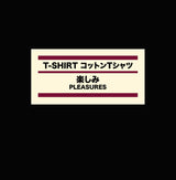 Pleasures Duck T-Shirt - P24SU044-BLACK