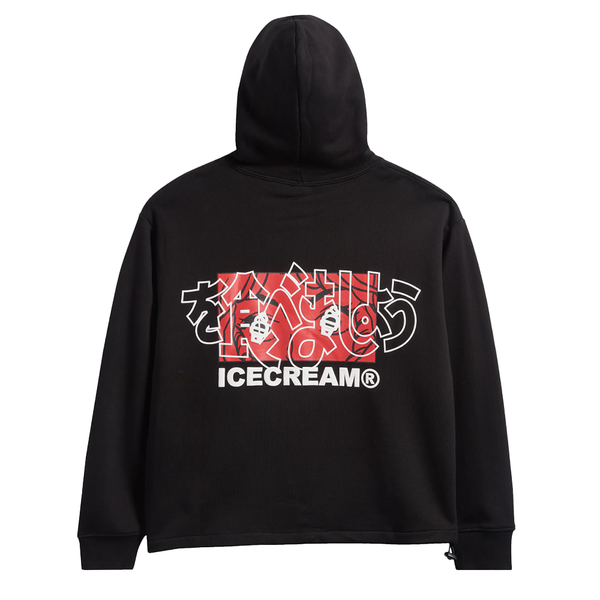 Ice Cream These Eyes Hoodie (Crop Fit)-Black-441-9305