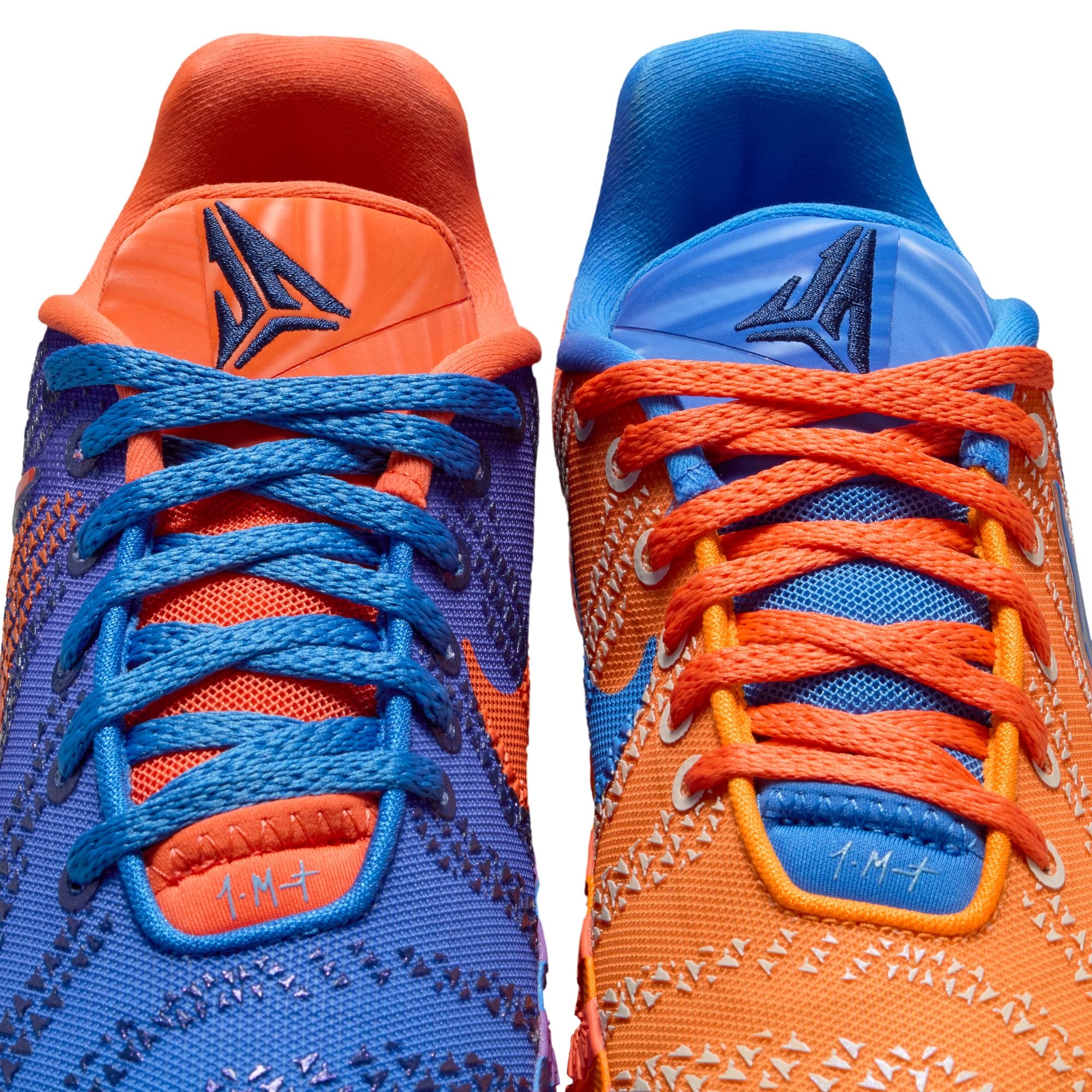Grade School Nike Ja 3 'Mismatched' - IO9418-400