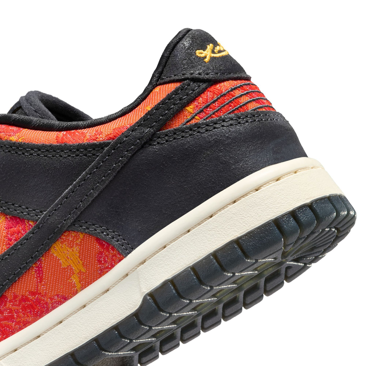 Grade School Nike Kobe Dunk Low ‘Mamba Eterno’ - IW2225-001